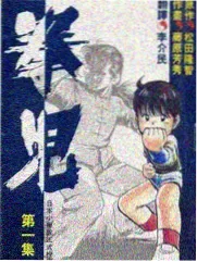 更新日历节奏调整的资讯配图